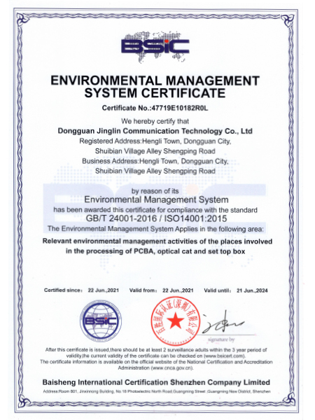 IS014001:2015 certificate ( In English)